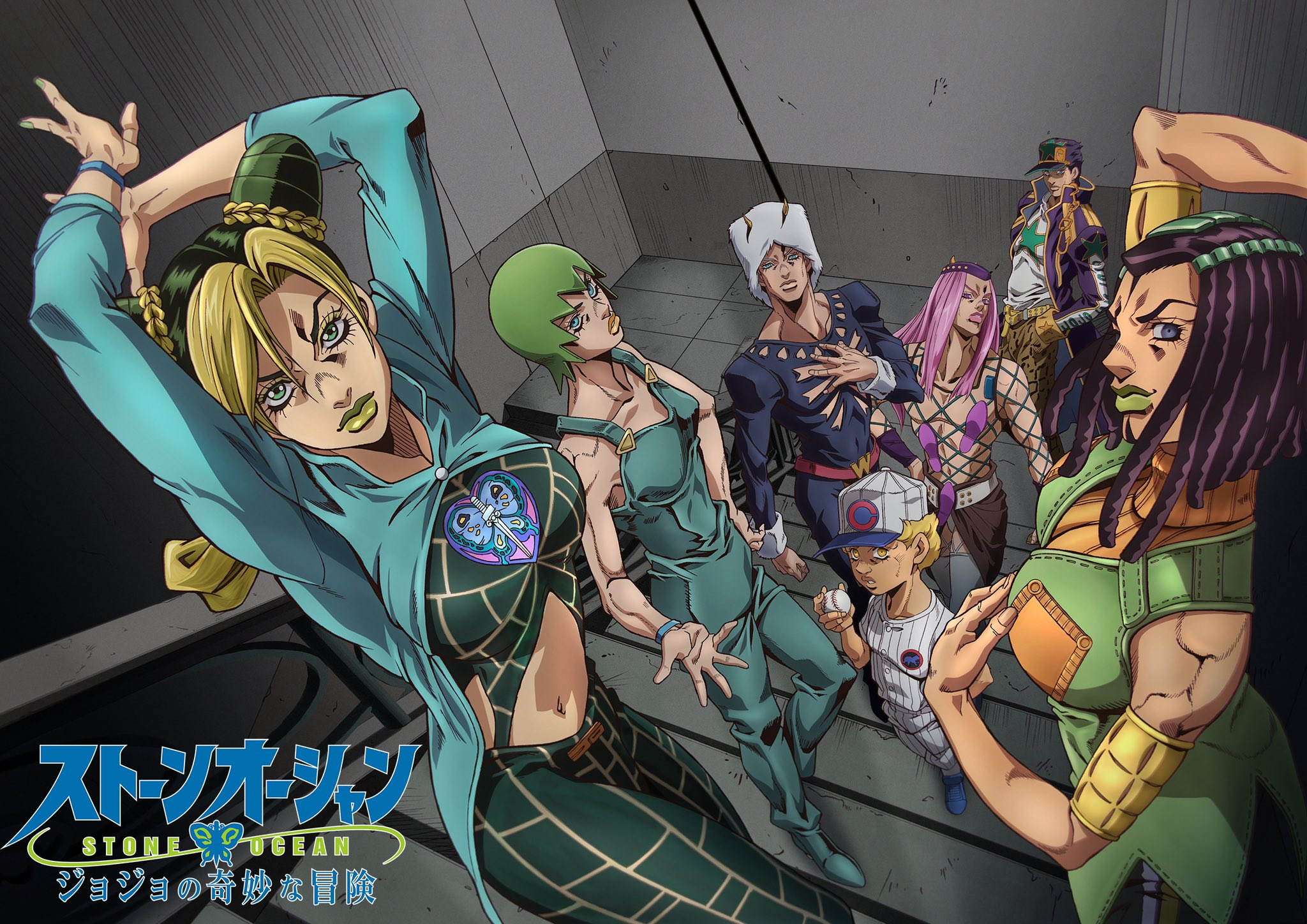 Stone Ocean Anime’s Trailer and Cast Revealed