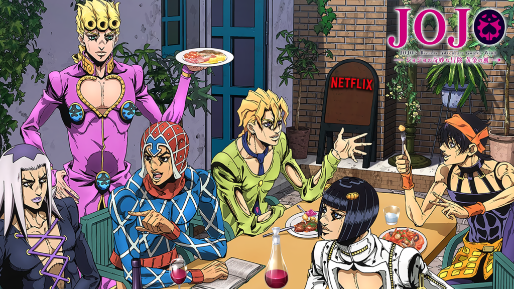 JOJO'S BIZARRE ADVENTURE NA NETFLIX DATA DE LANÇAMENTO