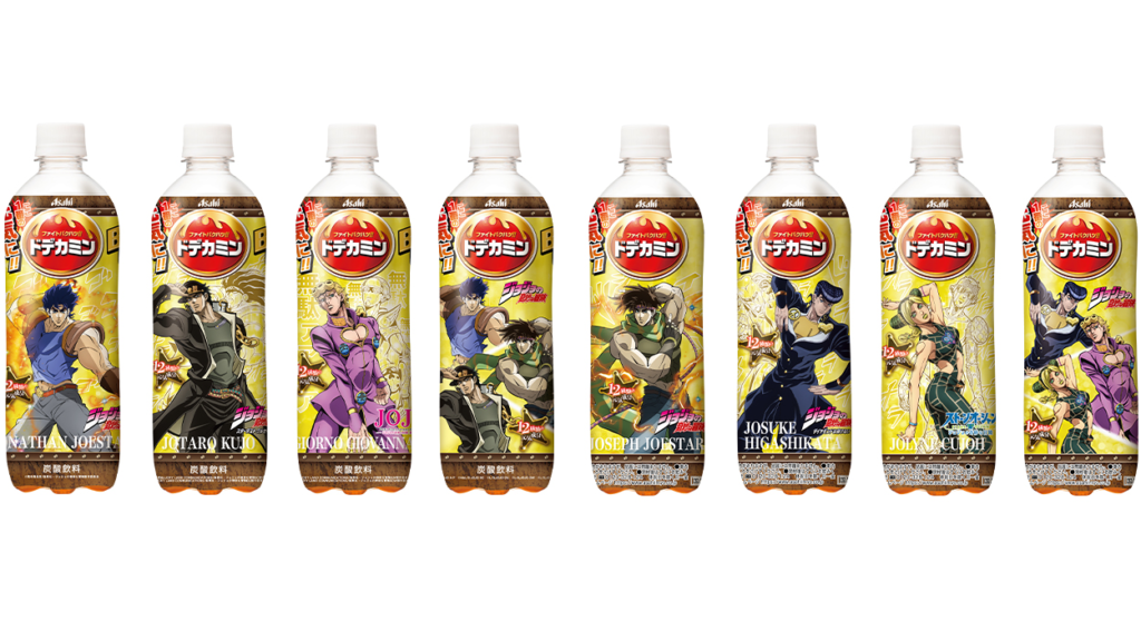 taro® on Twitter  Jojo anime, Jojo bizarre, Jojo's bizarre adventure