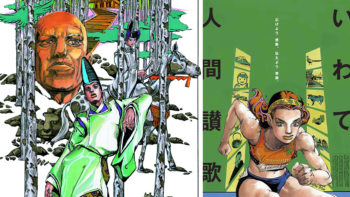 SPUR Magazine: JoJo's Bizarre Heroines with Hirohiko Araki