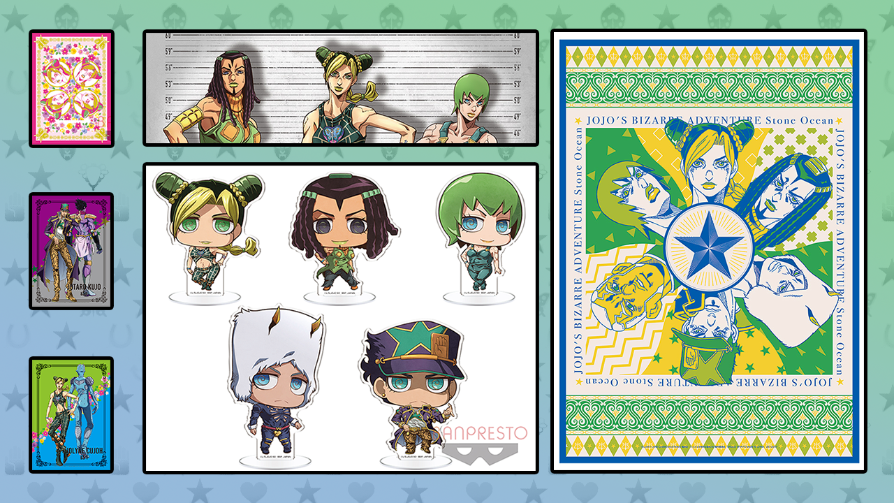 New Stone Ocean Chimi Acrylic Plates & Posters Coming in March 2022