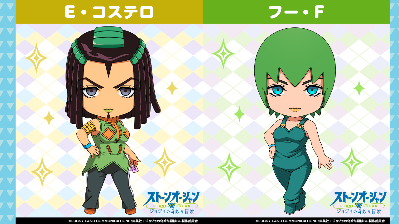 Ermes Costello and Foo Fighters Will Be Getting Nendoroids