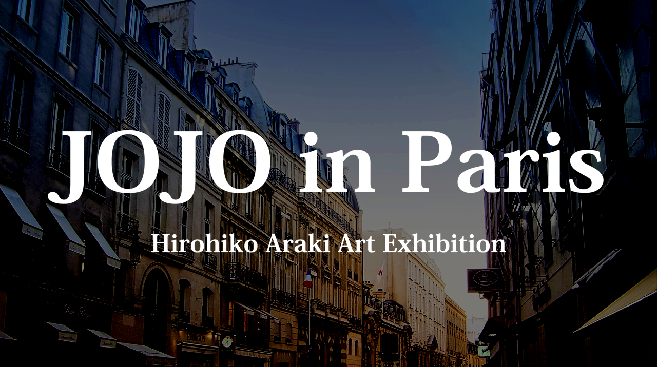 JOJO in Paris: An Interview with Hirohiko Araki in France