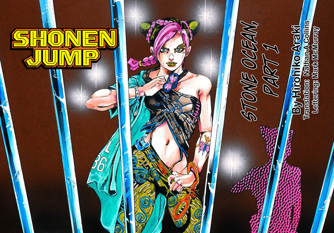 JoJo's Bizarre Adventure: 10 Things You Didn't Know About Stone Ocean