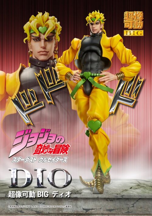 New Jolyne, Scary Monsters, and Pucci Figures Are in Development