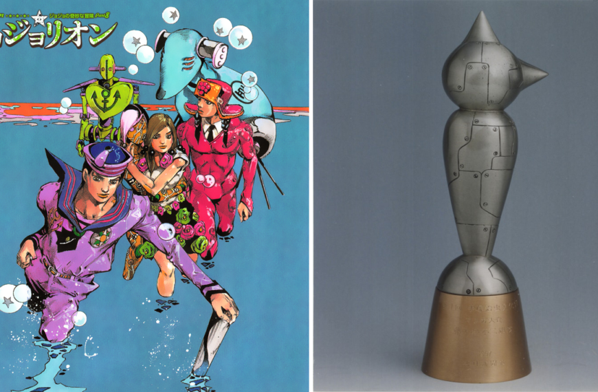 JoJolion Nominated for 26th Annual Tezuka Osamu Cultural Prize