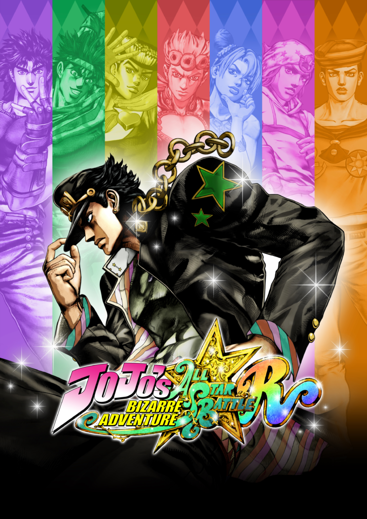 Top games tagged Fangame and jojo 