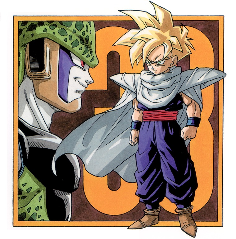 Hq Dragon Ball - Volume 33