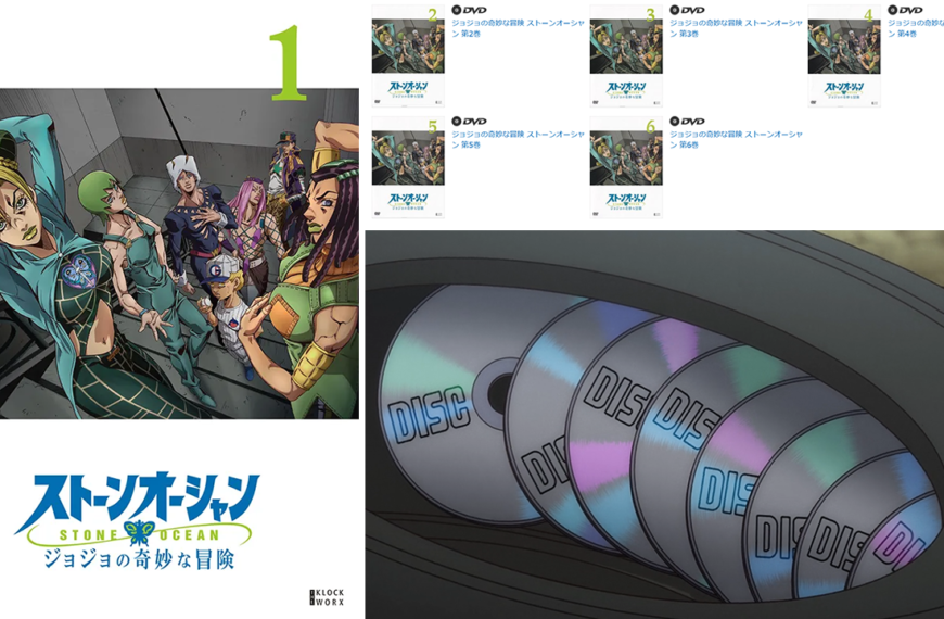 Stone Ocean Anime DVD Rentals In Japan Reveal Total Episode Count