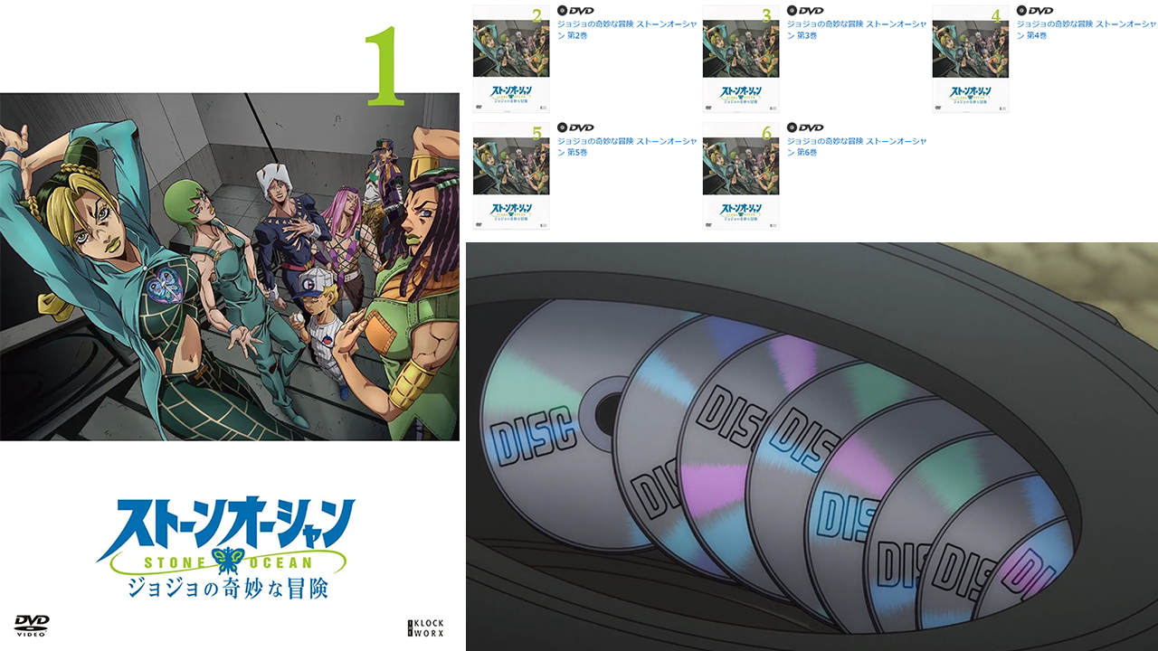 JoJo's Bizarre Adventure: Golden Wind (Season 5: VOL.1 - 39 End) ~ All  Region ~