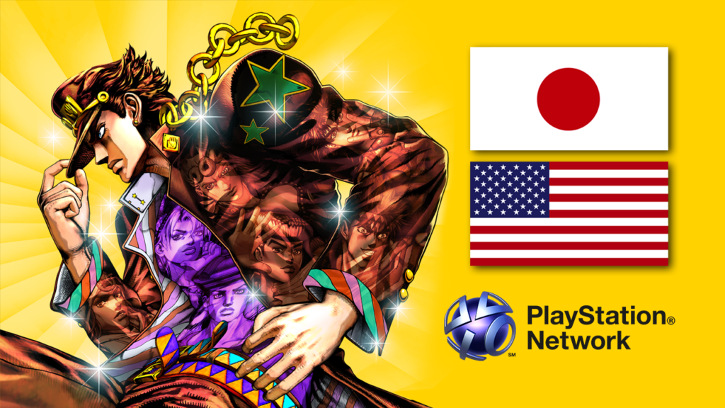 JoJo's Bizarre Adventure: All-Star Battle R - Sony PlayStation 4