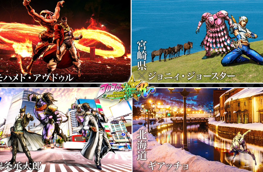 Explore Japan’s Prefectures with JoJo’s All-Star Battle R Characters