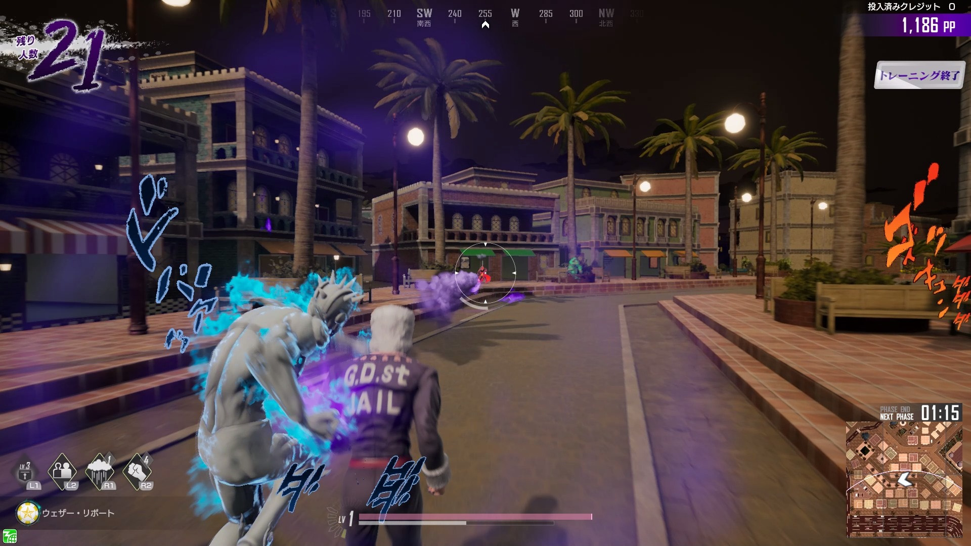 JoJo's Bizarre Adventure: Last Survivor first location test details,  screenshots - Gematsu