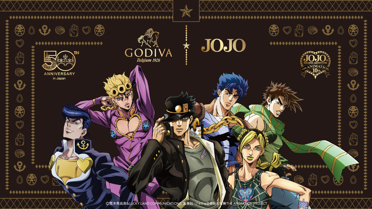 Jojo Bizarre Adventure - Best Price in Singapore - Dec 2023