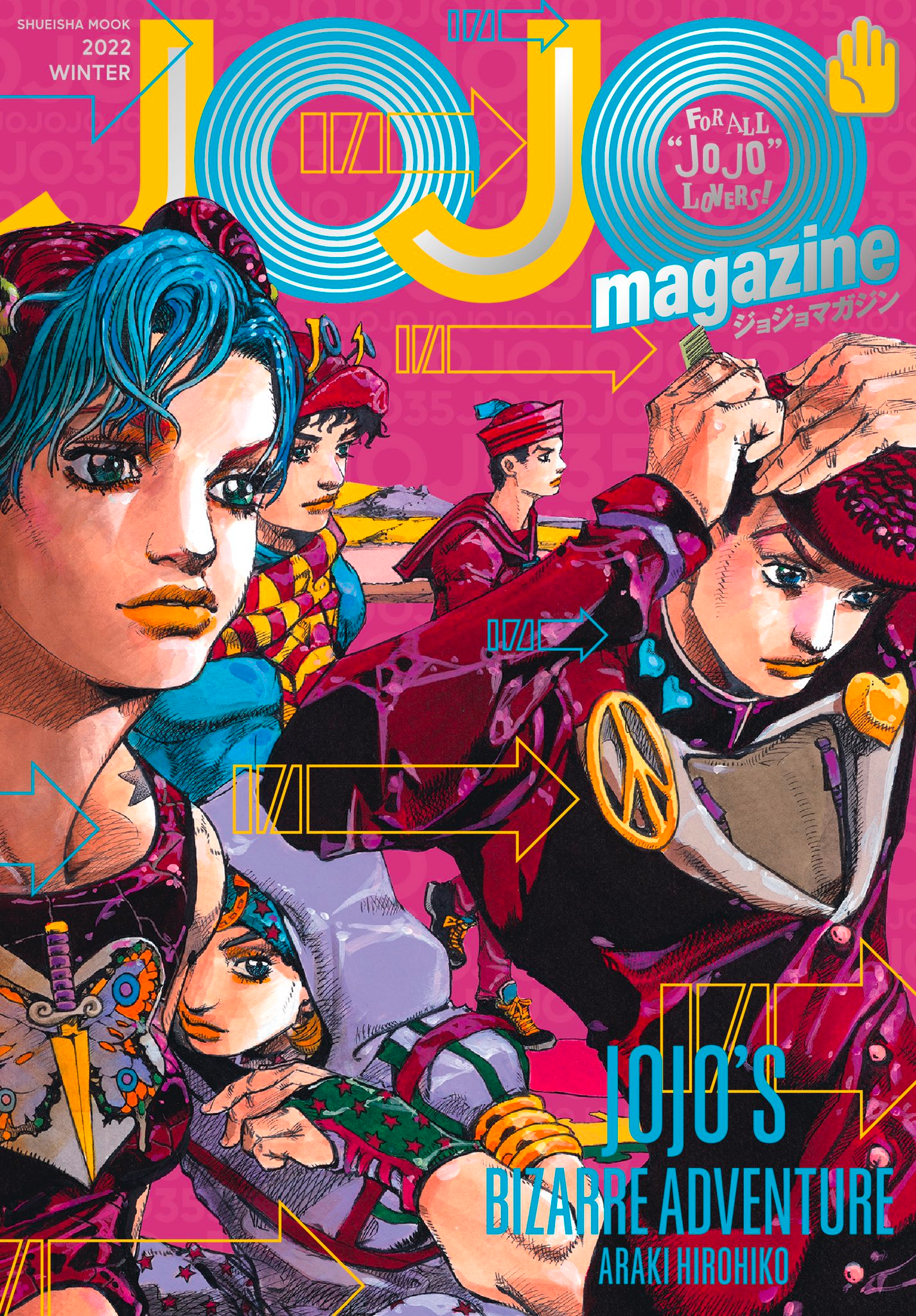 JOJO magazine 2022 WINTER's Cover Art by Hirohiko Araki Revealed