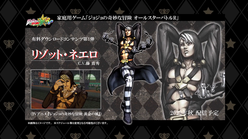 JoJo's Bizarre Adventure: All-Star Battle R getting new character via DLC