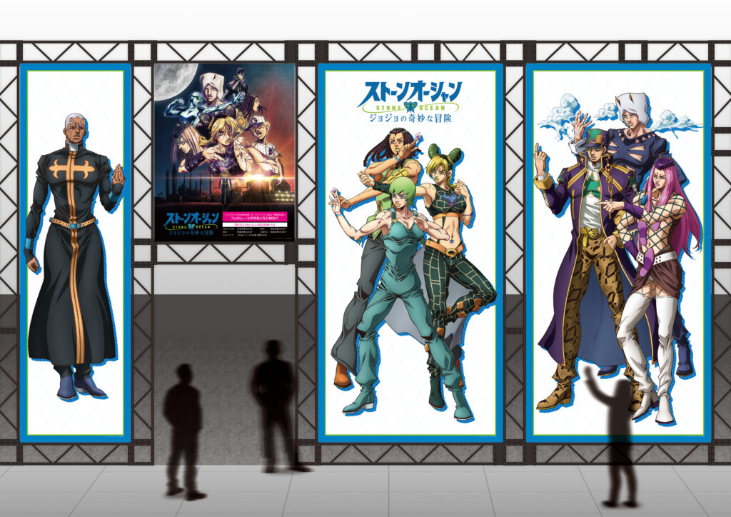 Miscellaneous goods Jotaro Kujo BIG Acrylic Stand JOJO'S BIZARRE