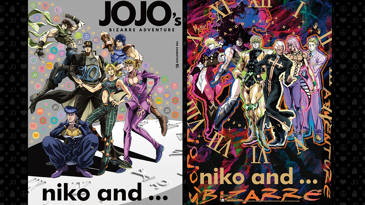 Main JoJo's Characters Poster – JJBA Store