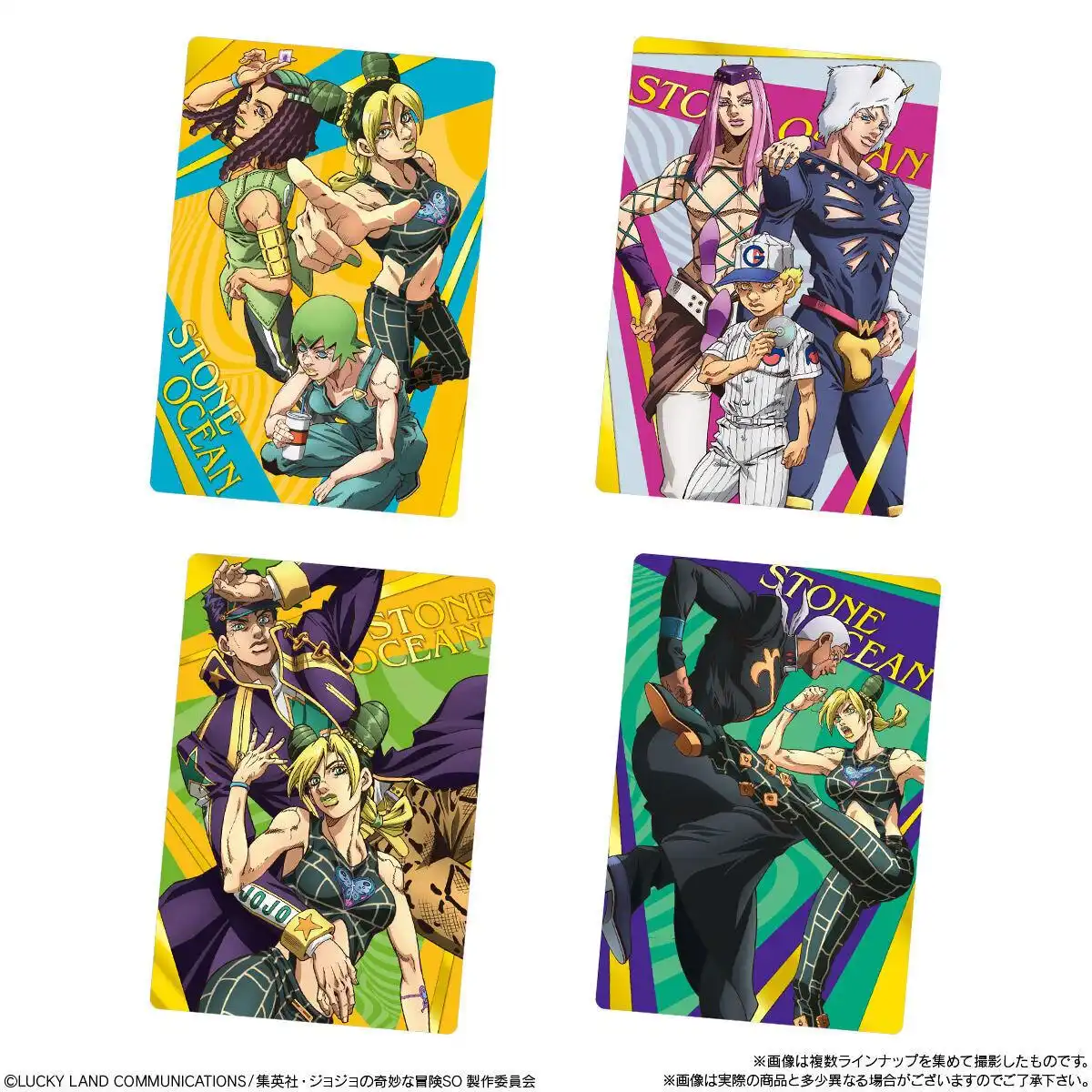 JOJO WORLD Re-Opens in April 2022 With New Stone Ocean Products