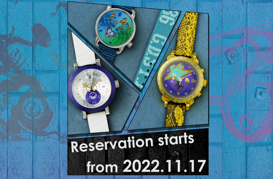 Sony wena 3 x JoJo Stone Ocean Smartwatch Features Revealed