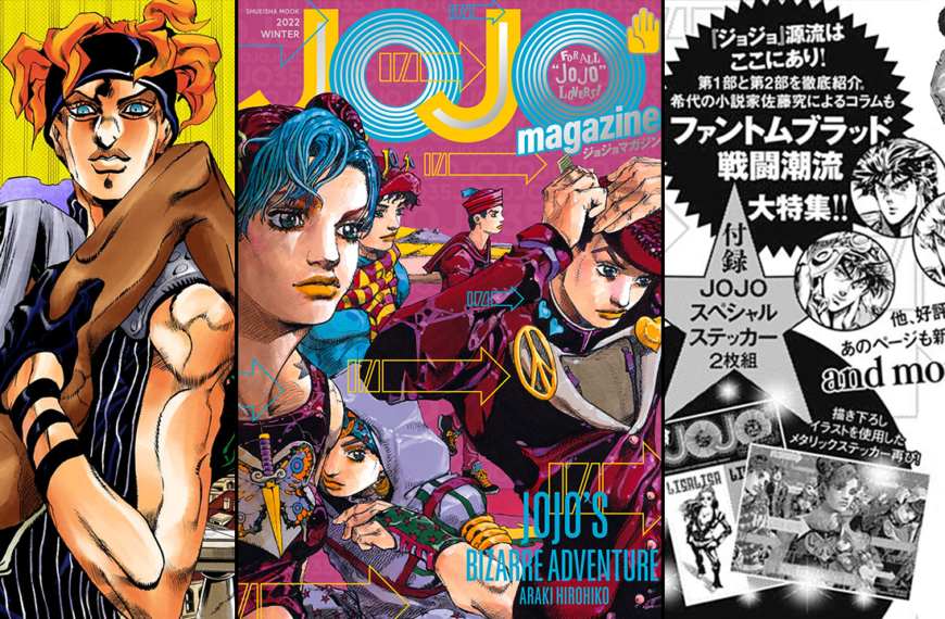 JOJO Magazine: Golden Wind Novel, rey infinito Part II, and Manga Techniques Sequel Announced