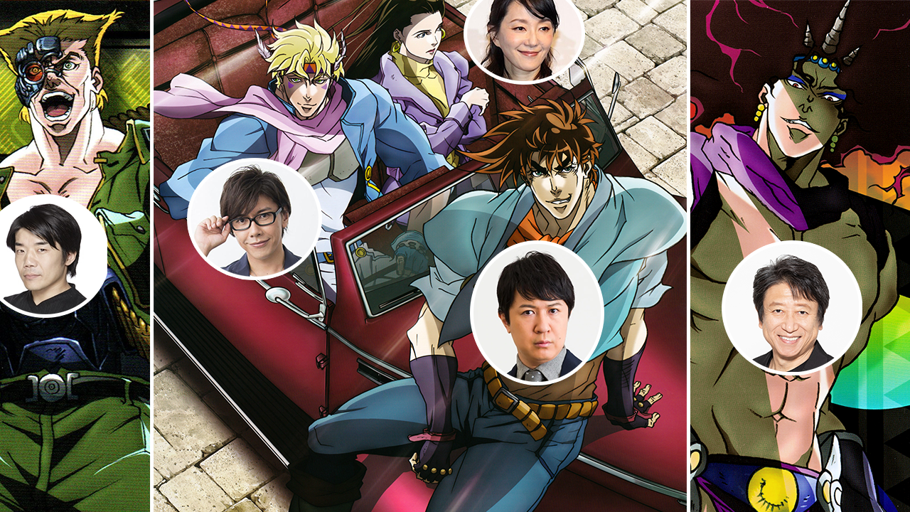 Battle Tendency Voice Actors Comment on JoJo Anime’s 10th Anniversary