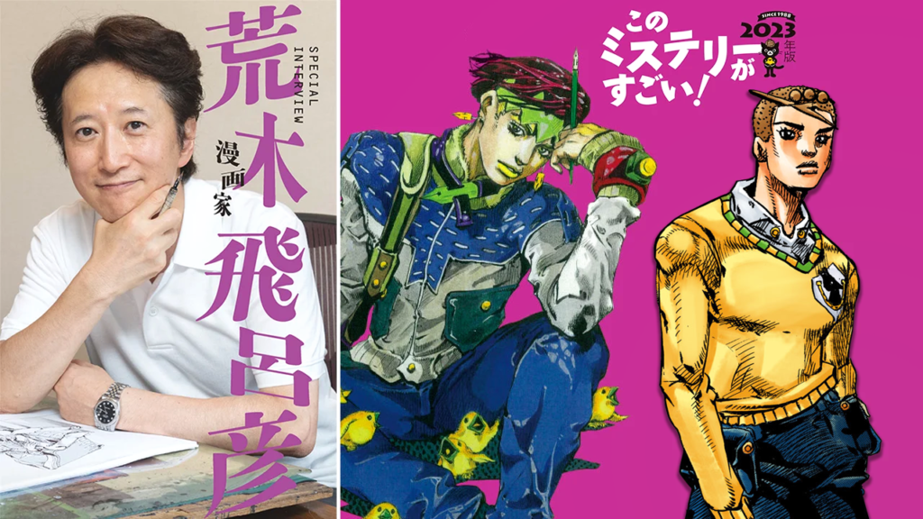 JoJo's Bizarre Adventure Confirms A Huge Theory About Its Reboot