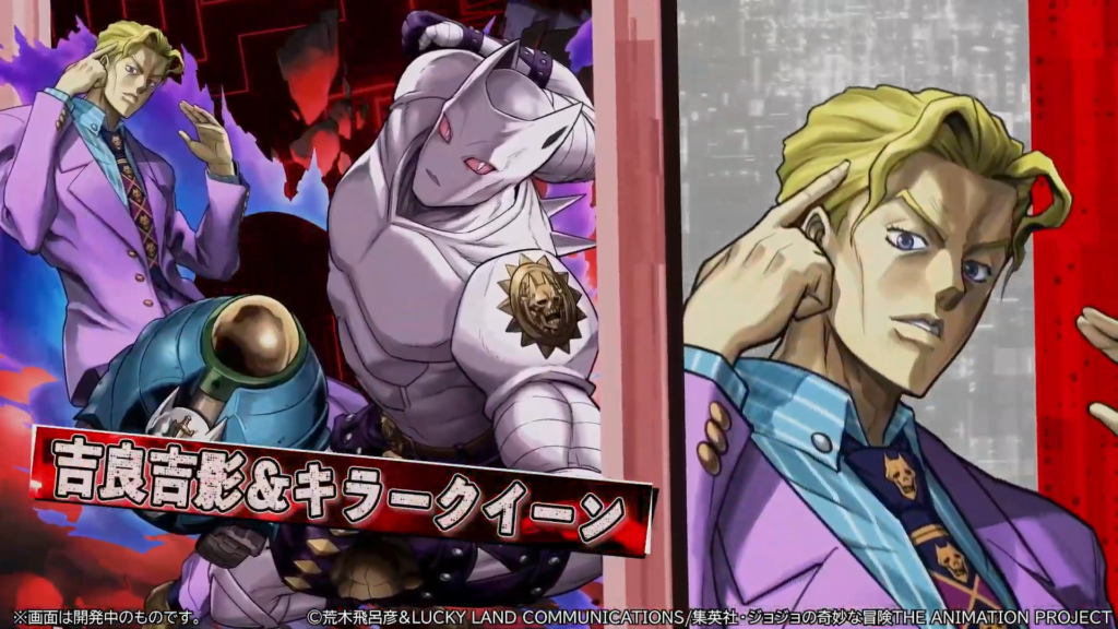 Joestars Unite for JoJo's Bizarre Adventure x Puzzle & Dragons