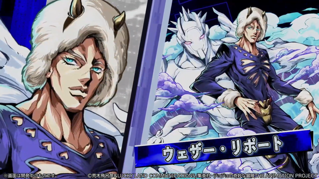 Puzzle & Dragons Launches JoJo's Bizarre Adventure Collaboration