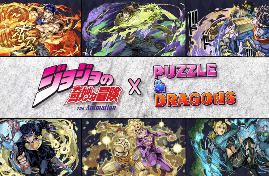 Puzzle & Dragons Collaborates with JoJo’s Bizarre Adventure