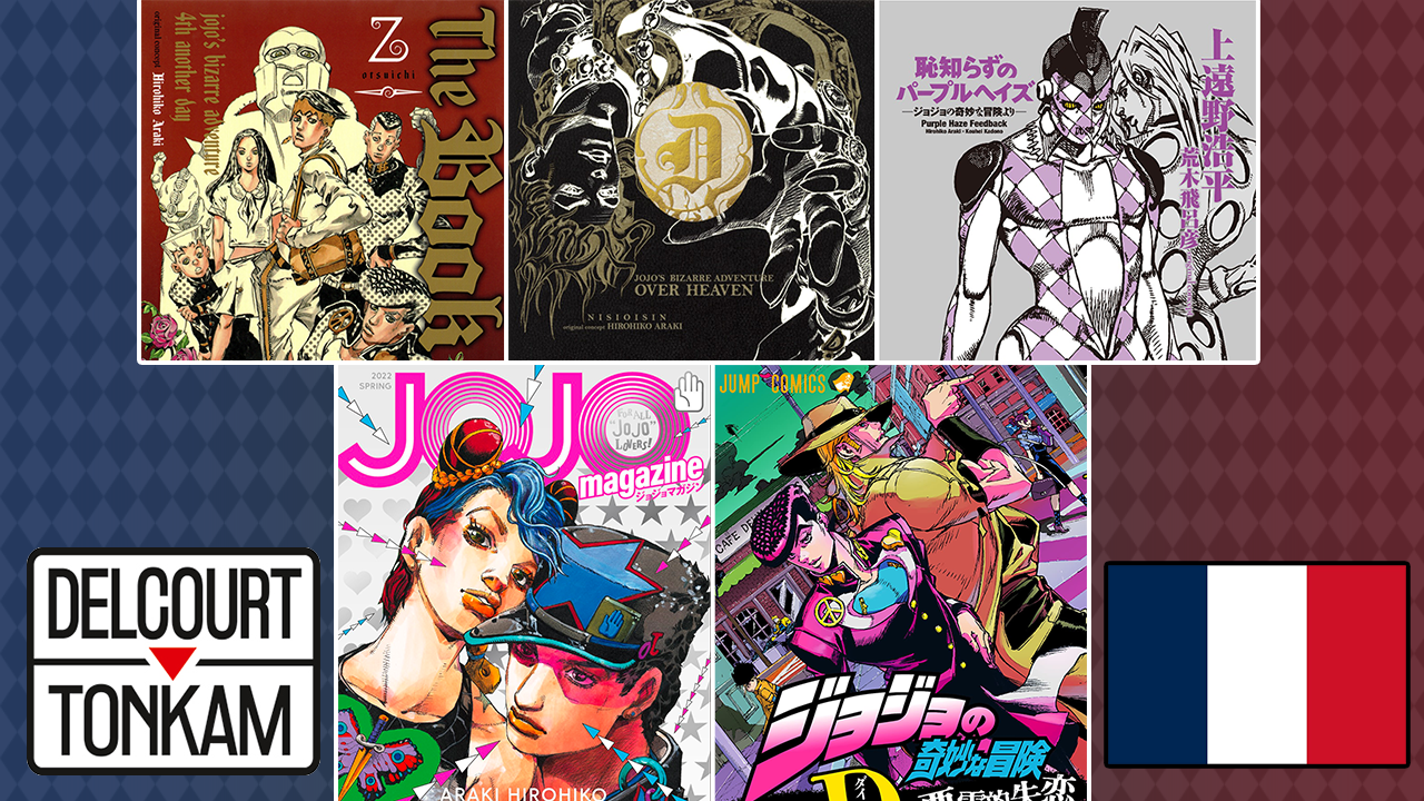 JoJo’s Bizarre Adventure Spin-Offs and Magazine Will Release in France