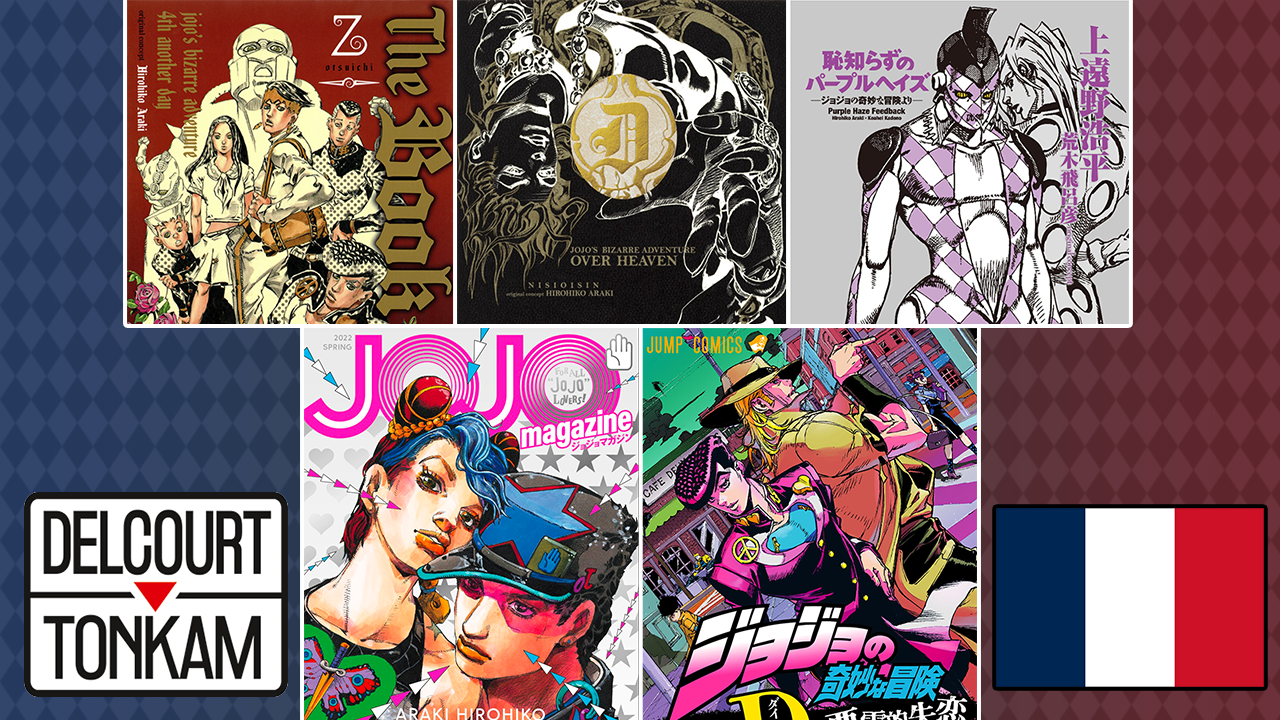 Bandai's Third Stone Ocean T-Shirt Collection Features DIO's Sons