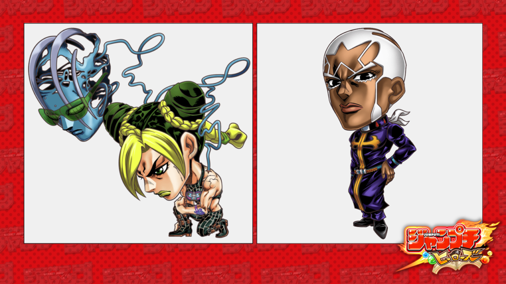 THETrm, Jojo'S Bizarre Adventure Part 6 Stone Ocean - JoJo's