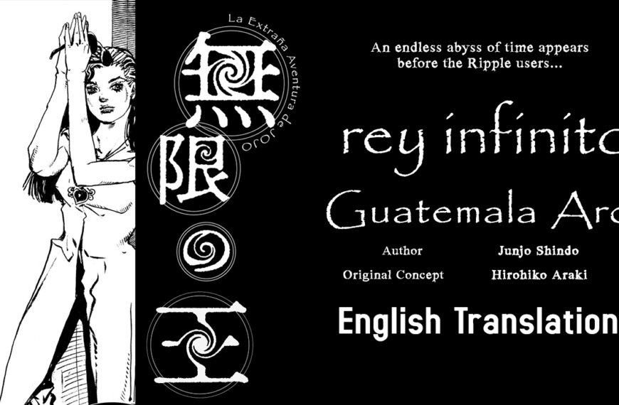 rey infinito – Guatemala Arc