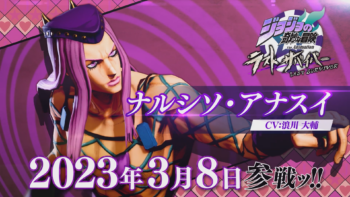 Jumputi Heroes Mobile Game Adds JoJo Stone Ocean Feature Festival