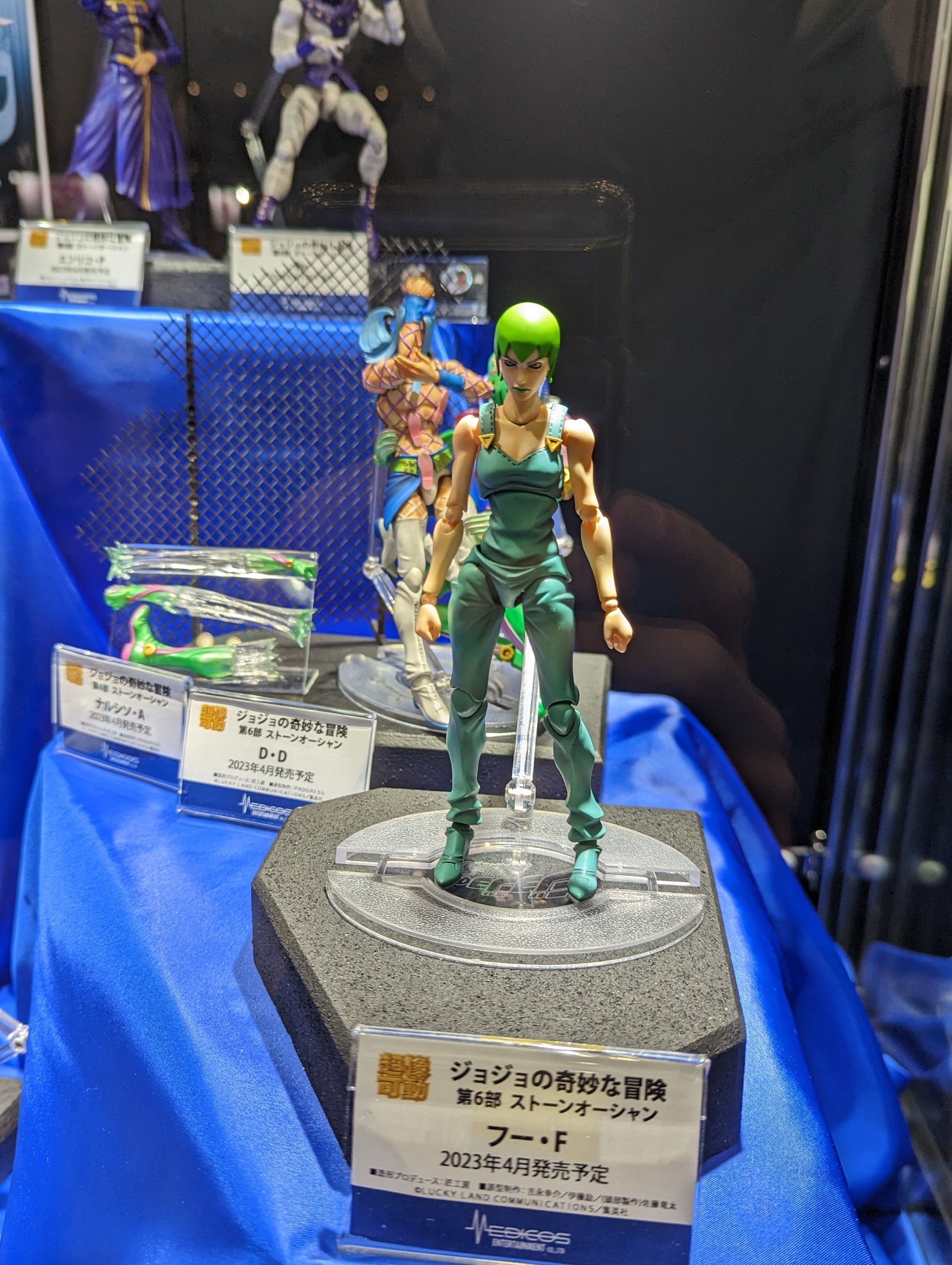 Super Action Figure Statue Jolyne Cujoh Kujo Jojo Bizarre Adventure Stone  Ocean