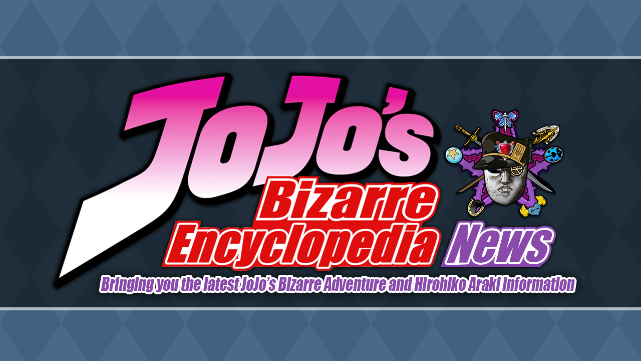 JoJo's Bizarre Adventure (Season 1) - JoJo's Bizarre Encyclopedia