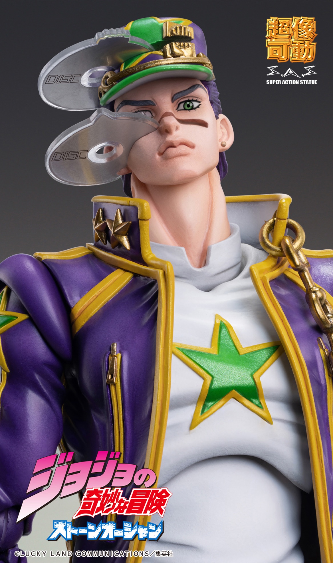 Super Action Statue JoJo's Bizarre Adventure Part 6 Foo Fighters