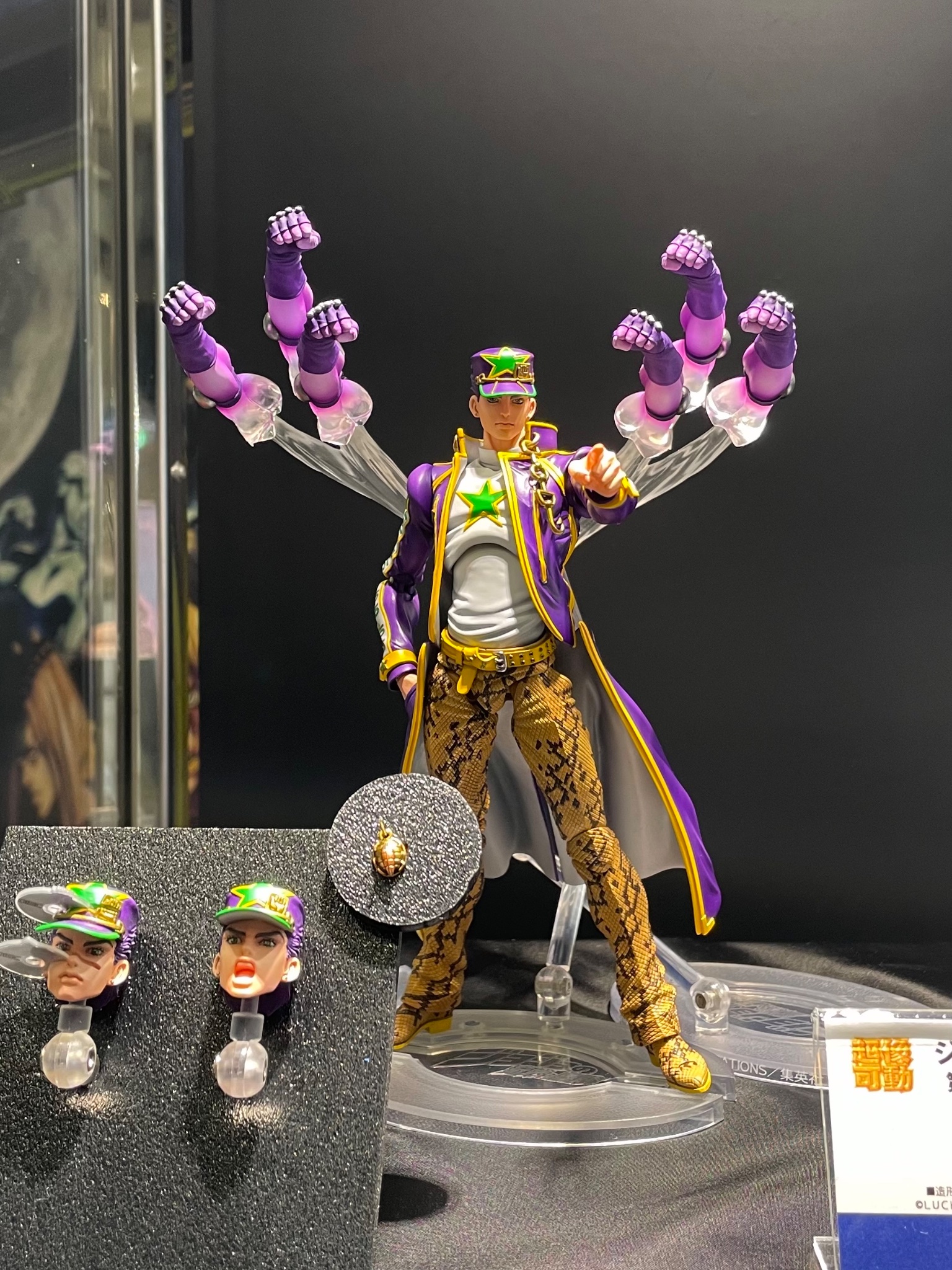  Medicos JoJo's Bizarre Adventure: Part 2-Battle Tendency: Wamuu  Super Action Statue : Toys & Games