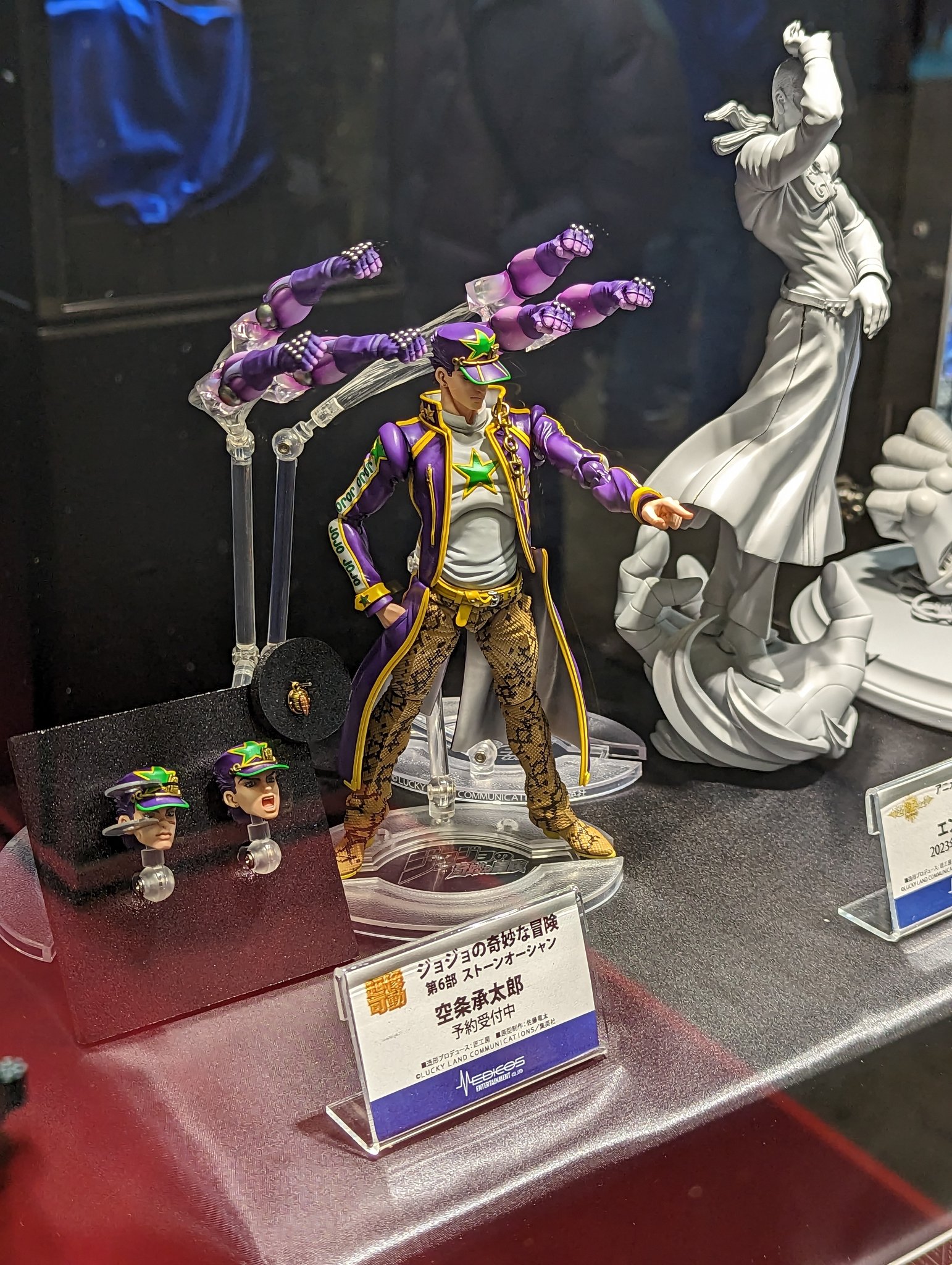  Medicos JoJo's Bizarre Adventure: Part 4-Diamond is  Unbreakable: Killer Queen Super Action Statue (Released) : Toys & Games