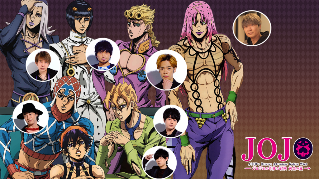 JoJo's Bizarre Adventure: Stone Ocean (2021 TV Show) - Behind The Voice  Actors