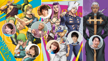 Keicho Nijimura Enlists Into JoJo's Bizarre Adventure: All-Star Battle R