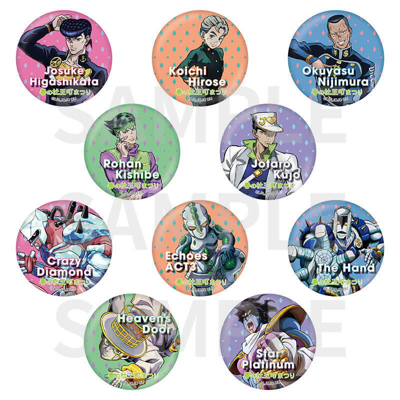Okuyasu Nijimura Josuke Higashikata Jotaro Kujo JoJo's Bizarre Adventure  Diamond Is Unbreakable, Jojo, Okuyasu Nijimura, Josuke Higashikata, Jotaro  Kujo png