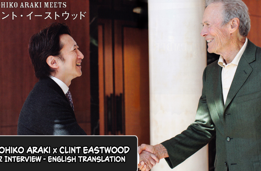 JOJOmenon: Interview with Hirohiko Araki and Clint Eastwood