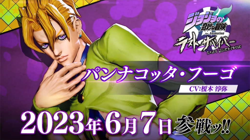 Pannacotta Fugo Rages Into JoJo's Bizarre Adventure: Last Survivor