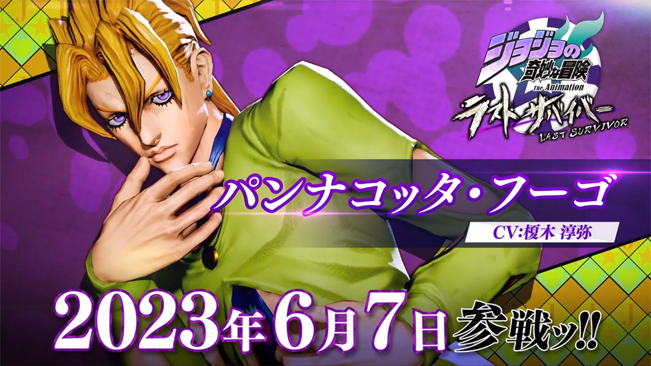 Pannacotta Fugo Rages Into JoJo’s Bizarre Adventure: Last Survivor In June