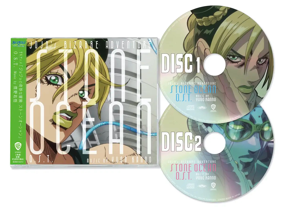 Stone Ocean O.S.T. Cover and Tracklist Revealed