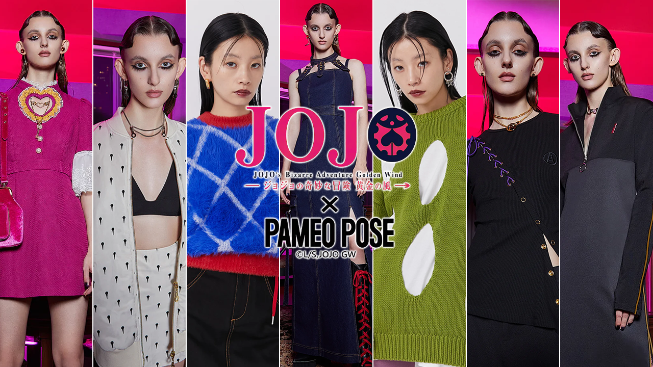 JoJo's Bizarre Adventure: Golden Wind x PAMEO POSE Fashion Collaboration