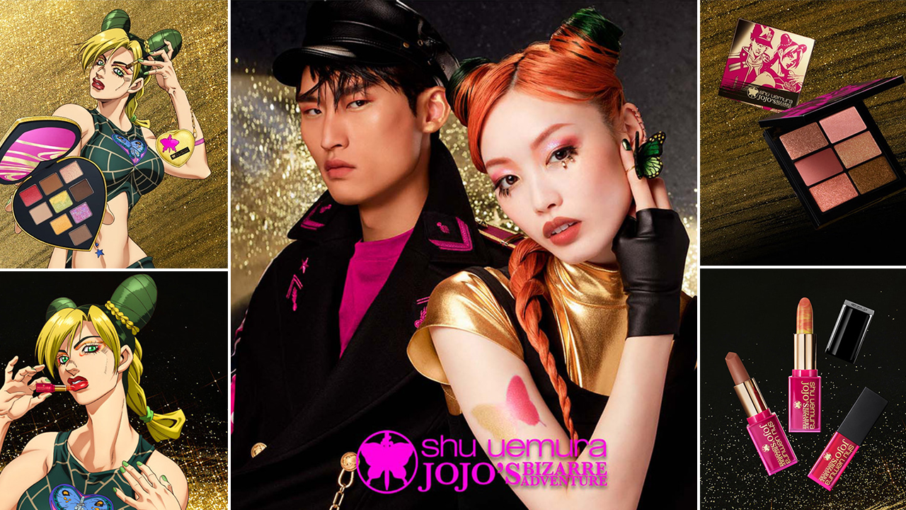 Shu Uemura × JoJo Stone Ocean Makeup Out in November 2023