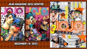 JoJo's Bizarre Adventure Manga Part 9 'The JOJOLands' Debuts on February 17  - News - Anime News Network